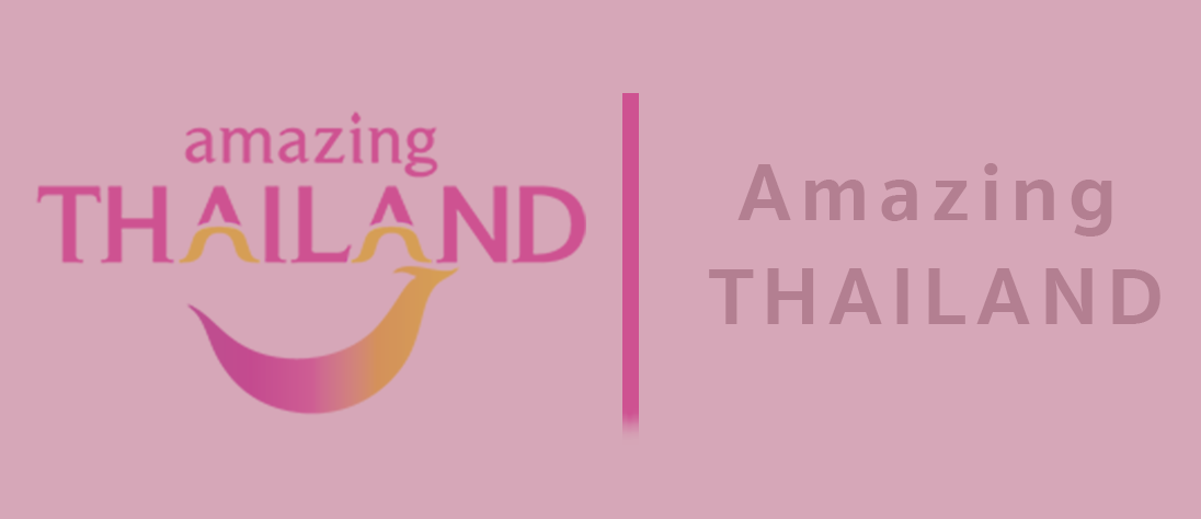 สำนักฉลากกินแบ่งรัฐบาล