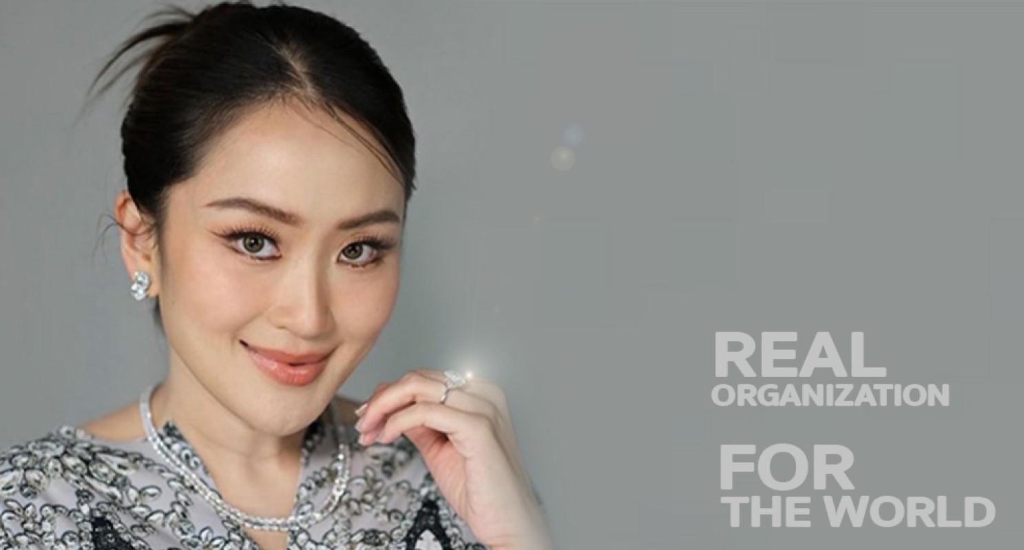 WE ARE INTERNATIONAL WORLD AND